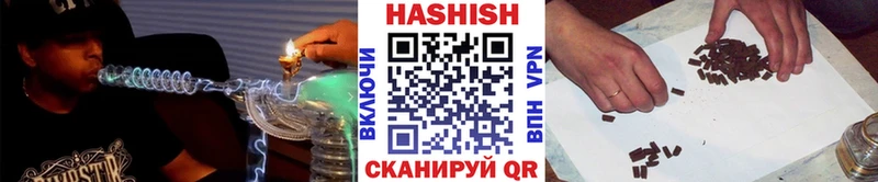 закладки  ОМГ ОМГ вход  ГАШИШ ice o lator  Полярные Зори 