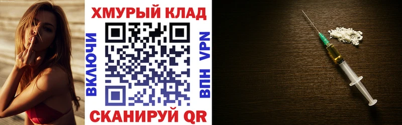 ГЕРОИН Heroin Полярные Зори