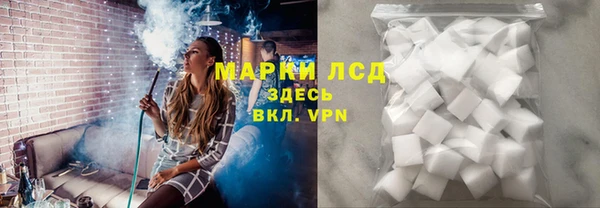 ешки Армянск