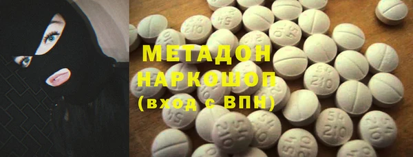 героин Аркадак
