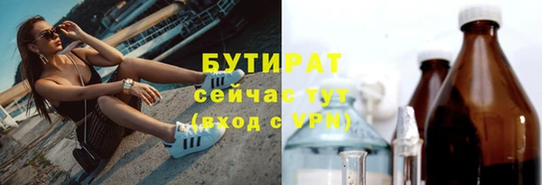 героин Аркадак