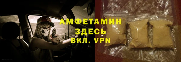 героин Аркадак