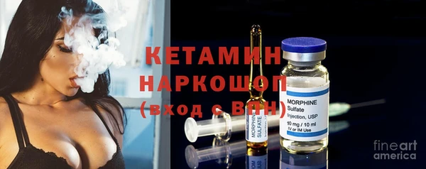 спиды Арсеньев