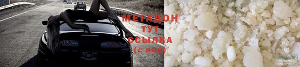 спиды Арсеньев