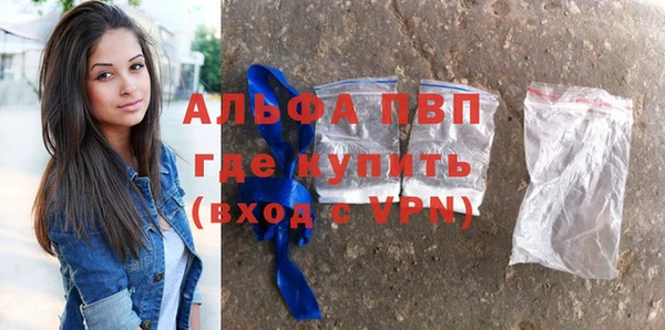 героин Аркадак