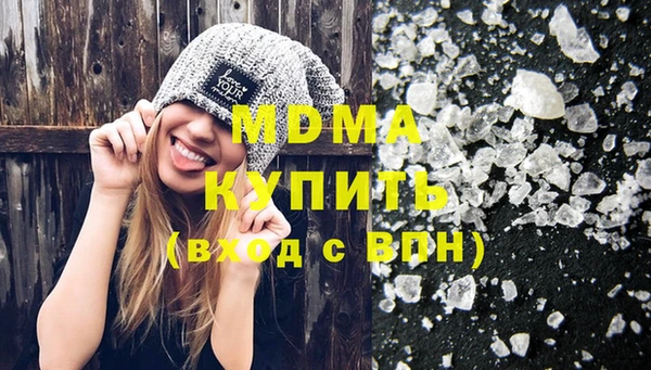 спиды Арсеньев
