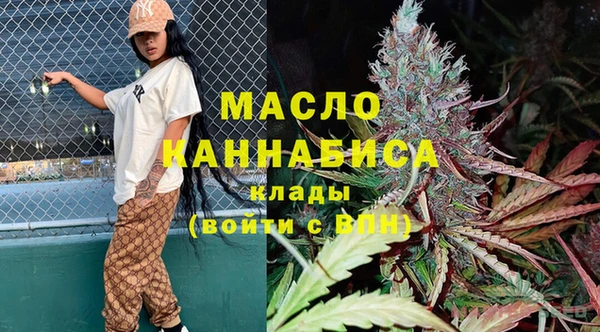 спиды Арсеньев