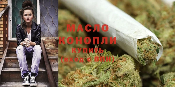 спиды Арсеньев