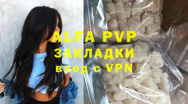 спиды Арсеньев