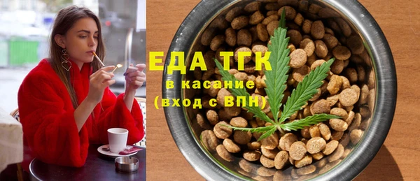 спиды Арсеньев
