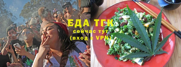 героин Аркадак