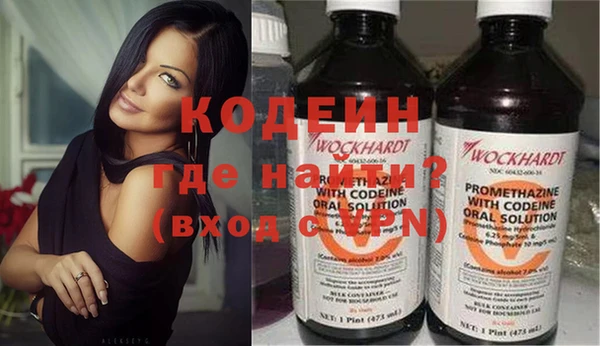 ешки Армянск