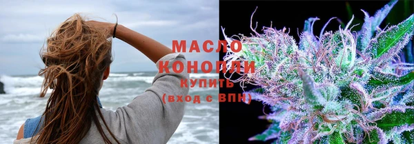 ешки Армянск