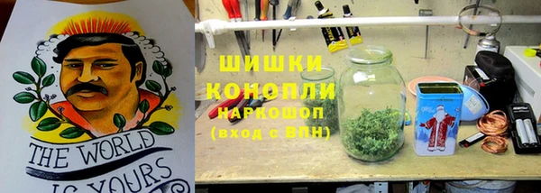 героин Аркадак