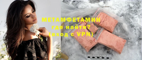 героин Аркадак