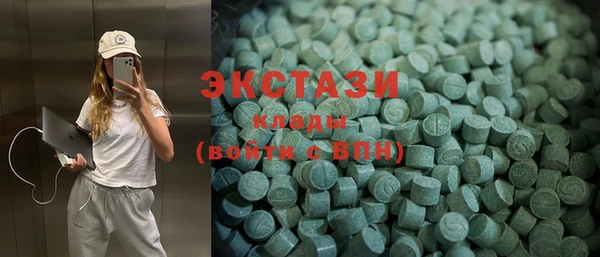 скорость Надым