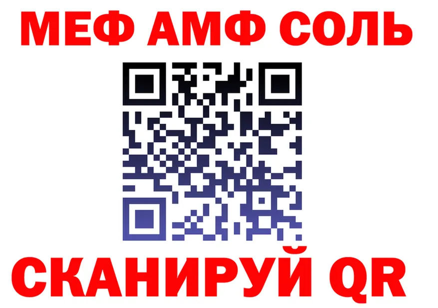 Как найти наркотики?  официальный сайт Полярные Зори