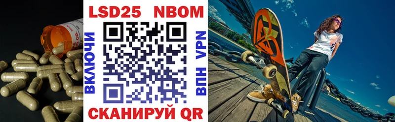 LSD-25 экстази кислота  сайты даркнета Telegram  Полярные Зори 